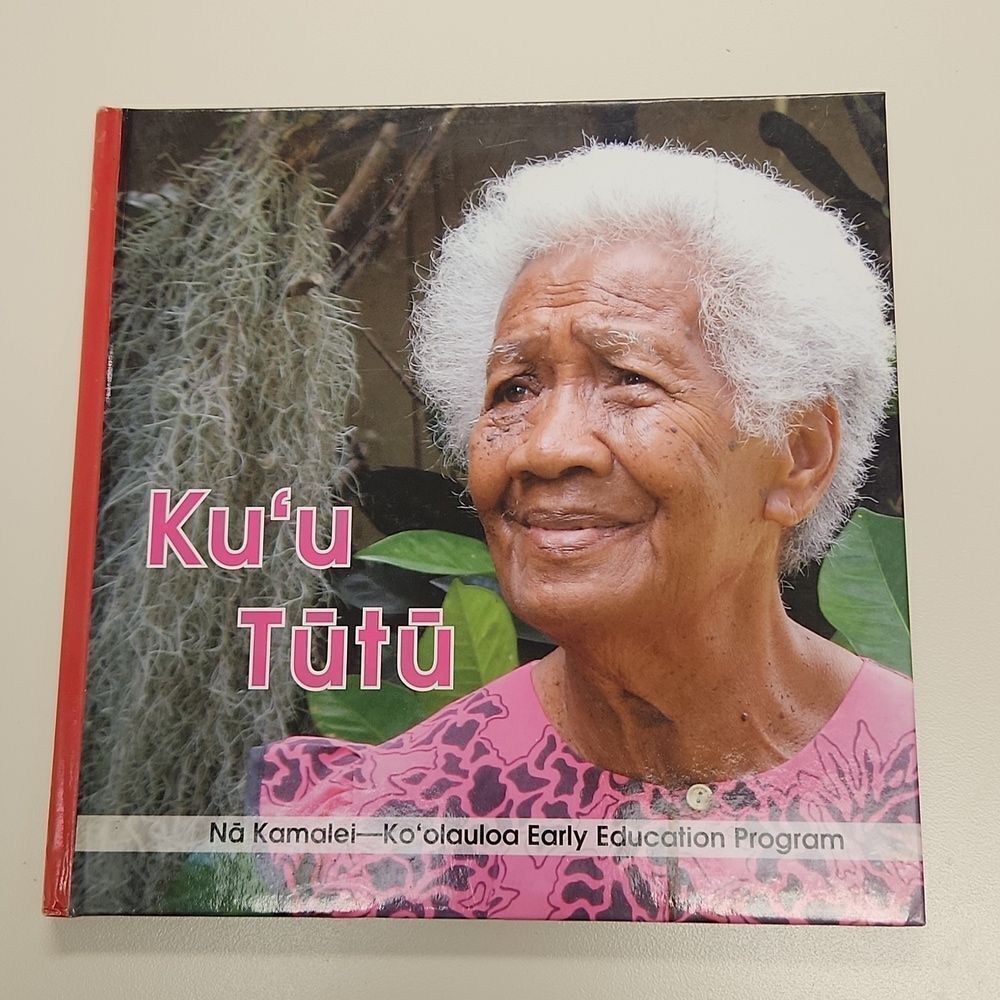 Hawaiian Children's Language Book 2008